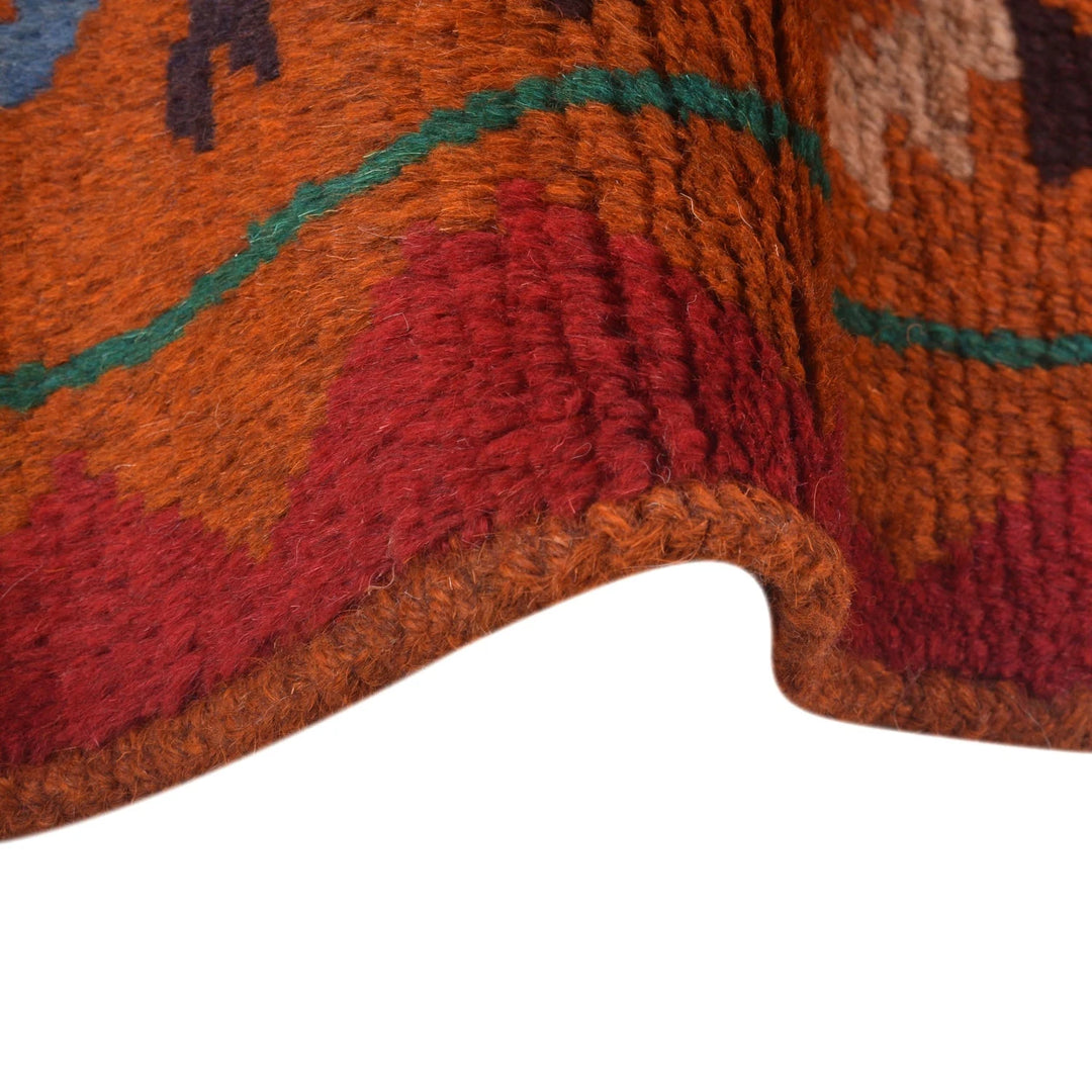 Orange Afghan Baluchi Rug 3' 6" x 6' 2" Hand-Knotted | No. AL38036