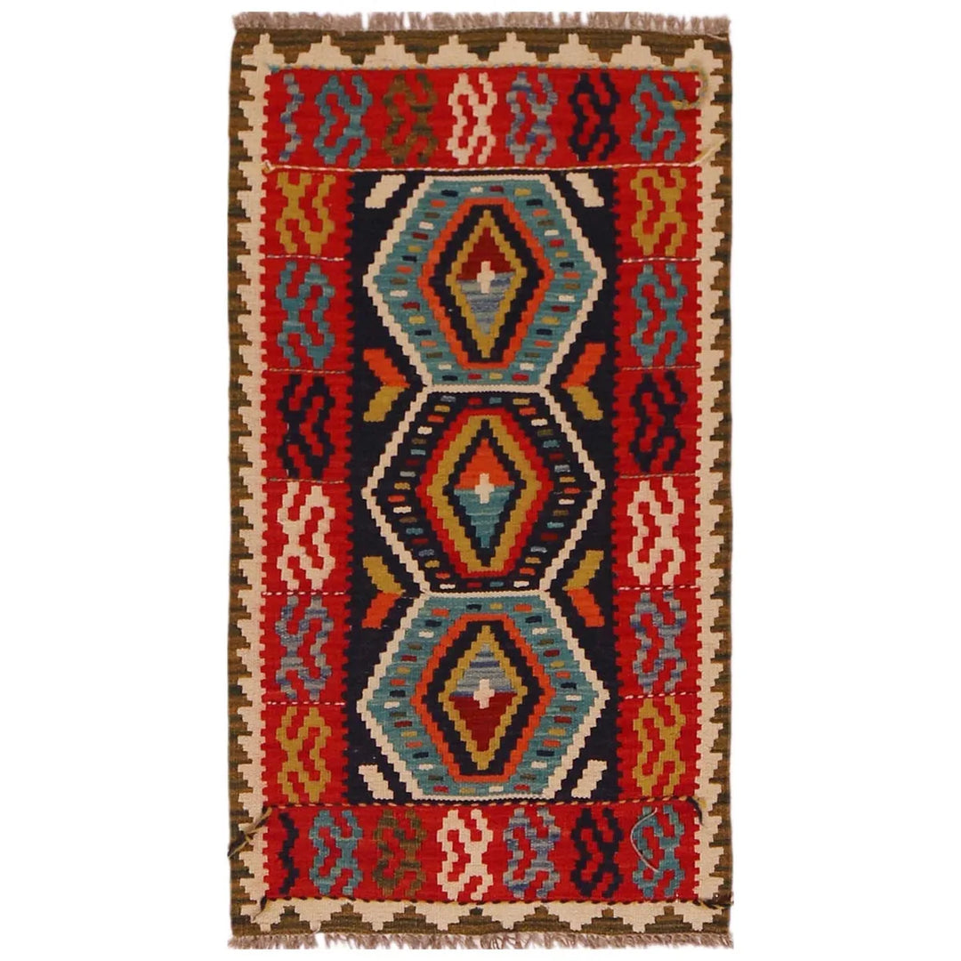 Afghan Vegetable Kilim Rug 2' 0" x 3' 7" Flat-Weave | No. AL38059