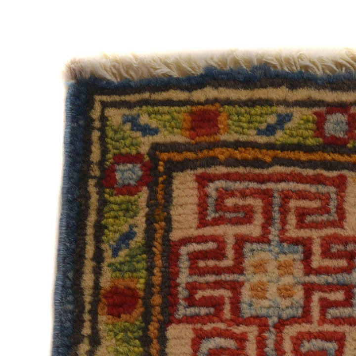 Blue Afghan Kazak Rug 2'10" x 3'9" Hand-Knotted | No. AL38142
