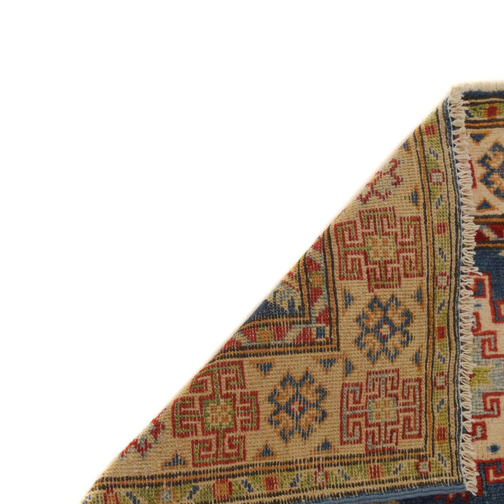 Blue Afghan Kazak Rug 2'10" x 3'9" Hand-Knotted | No. AL38142