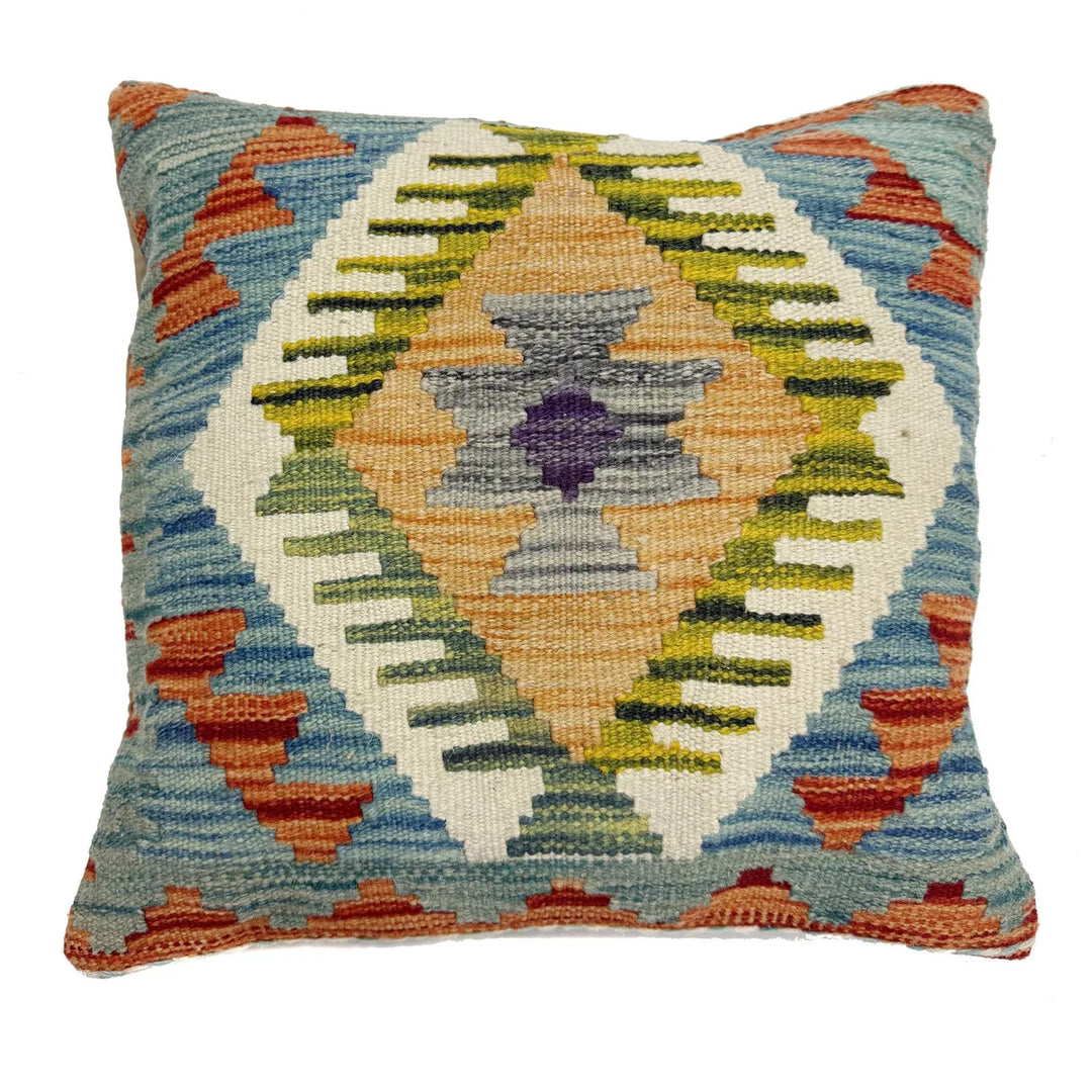 Afghan Kilim Cushion Cover 1' 6" x 1' 6" Flat-Weave | No. AL381679