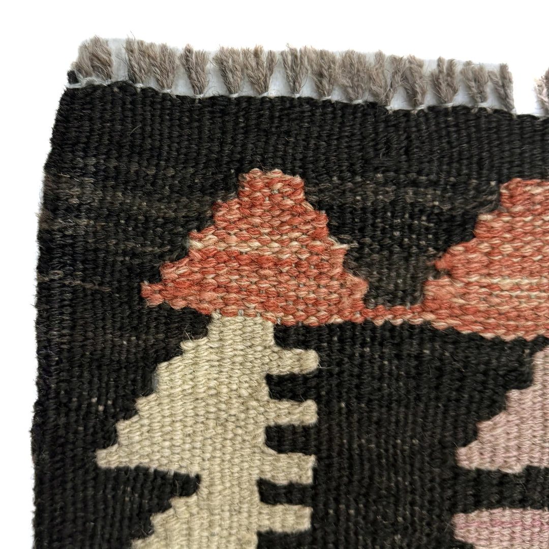 Afghan Vegetable Kilim Rug 2' 8" x 3' 9" Flat-Weave | No. AL381990