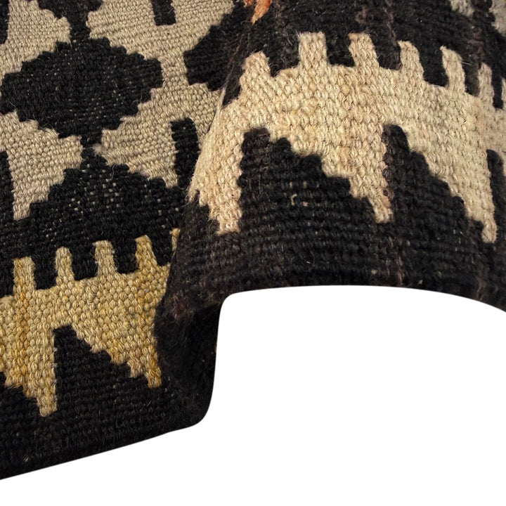 Afghan Vegetable Kilim Rug 2' 8" x 3' 9" Flat-Weave | No. AL381990