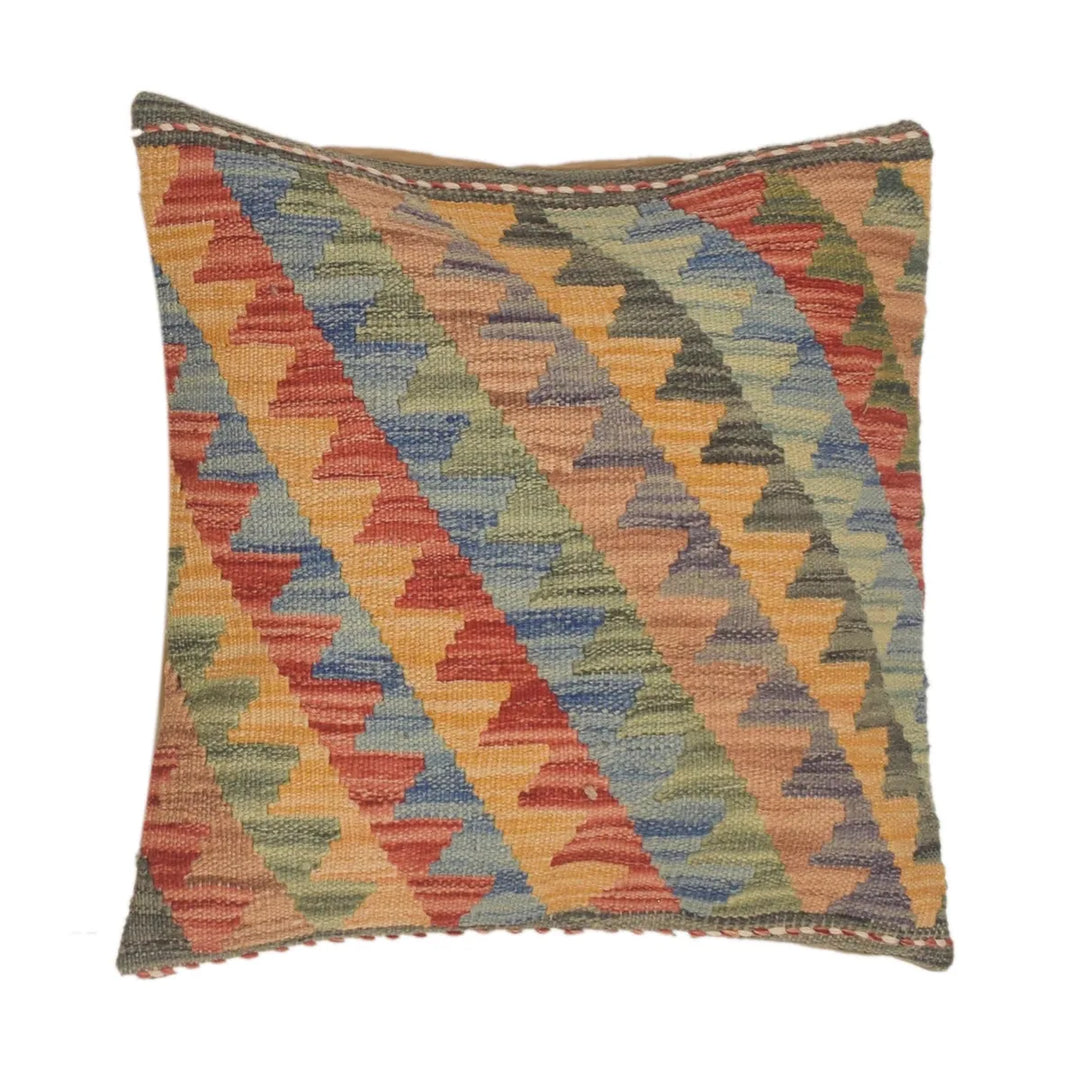 Afghan Kilim Cushion 1' 6" x 1' 6" Flat-Weave | No. AL38232