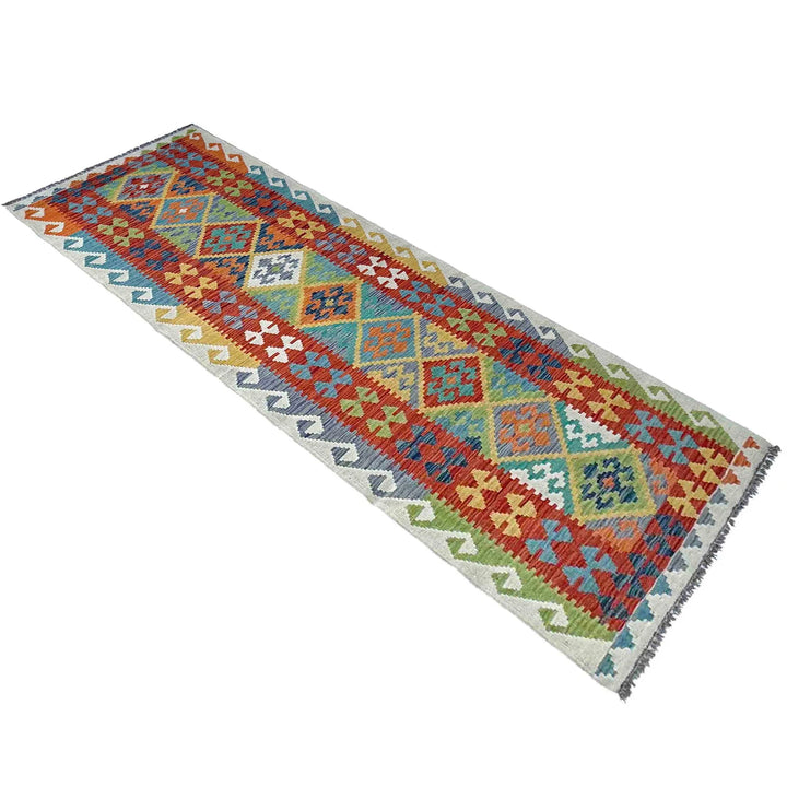 Afghan Vegetable Kilim Rug 2' 7" x 9' 8" Flat-Weave | No. AL38335