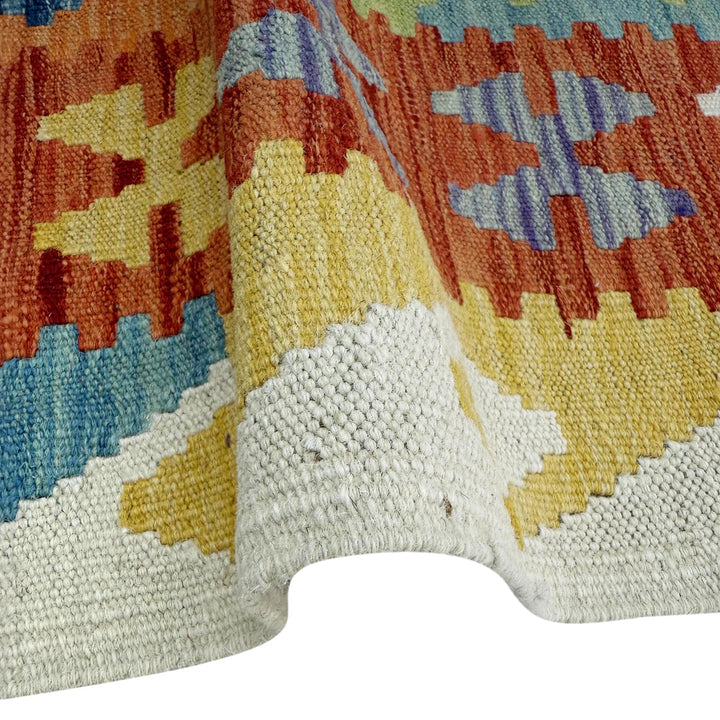 Afghan Vegetable Kilim Rug 2' 7" x 9' 8" Flat-Weave | No. AL38335