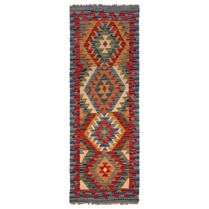 Afghan Kilim Rug 1' 8" x 4' 11" Flat-Weave | No. AL38349