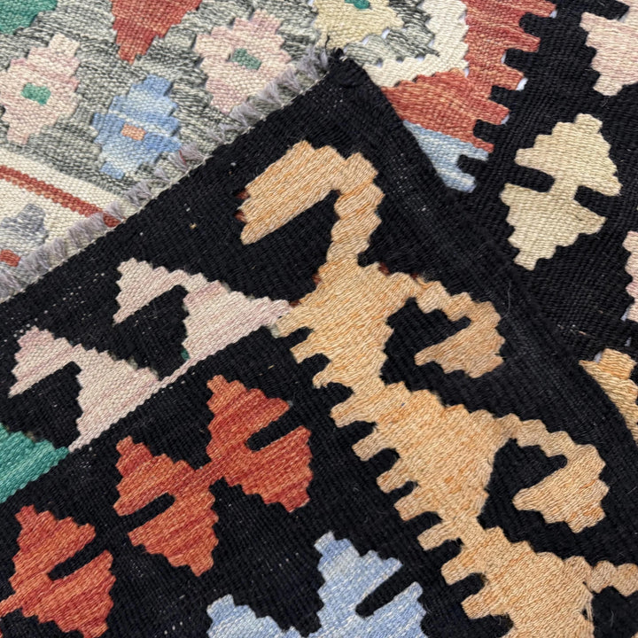 Afghan Vegetable Kilim Rug 3' 6" x 4' 10" Flat-Weave | No. AL384579