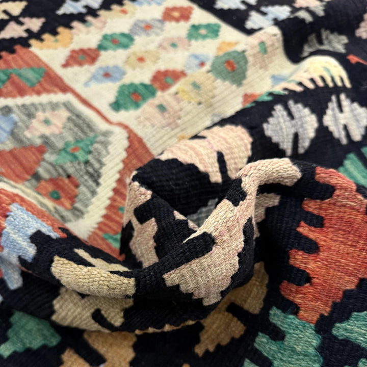 Afghan Vegetable Kilim Rug 3' 6" x 4' 10" Flat-Weave | No. AL384579