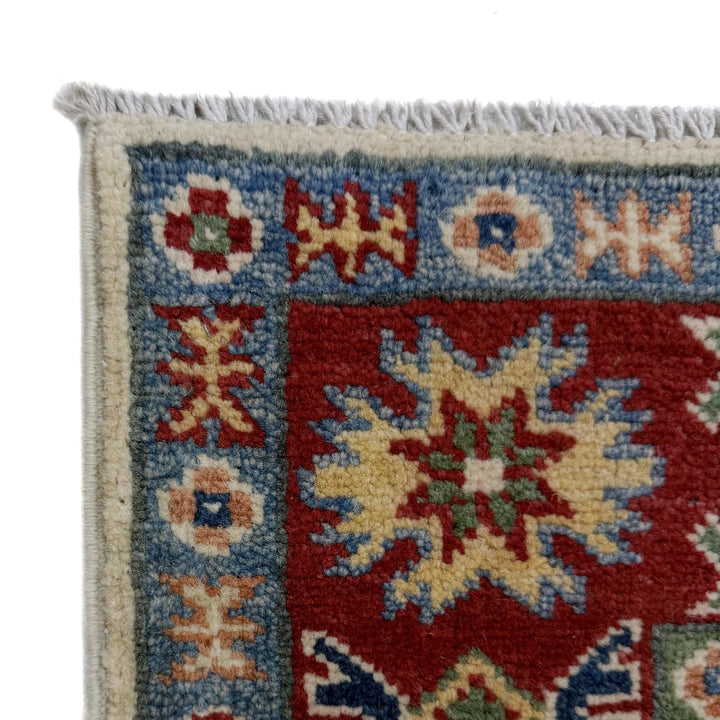Beige Afghan Kazak Rug 2' 7" x 9' 9" Hand-Knotted | No. AL38553