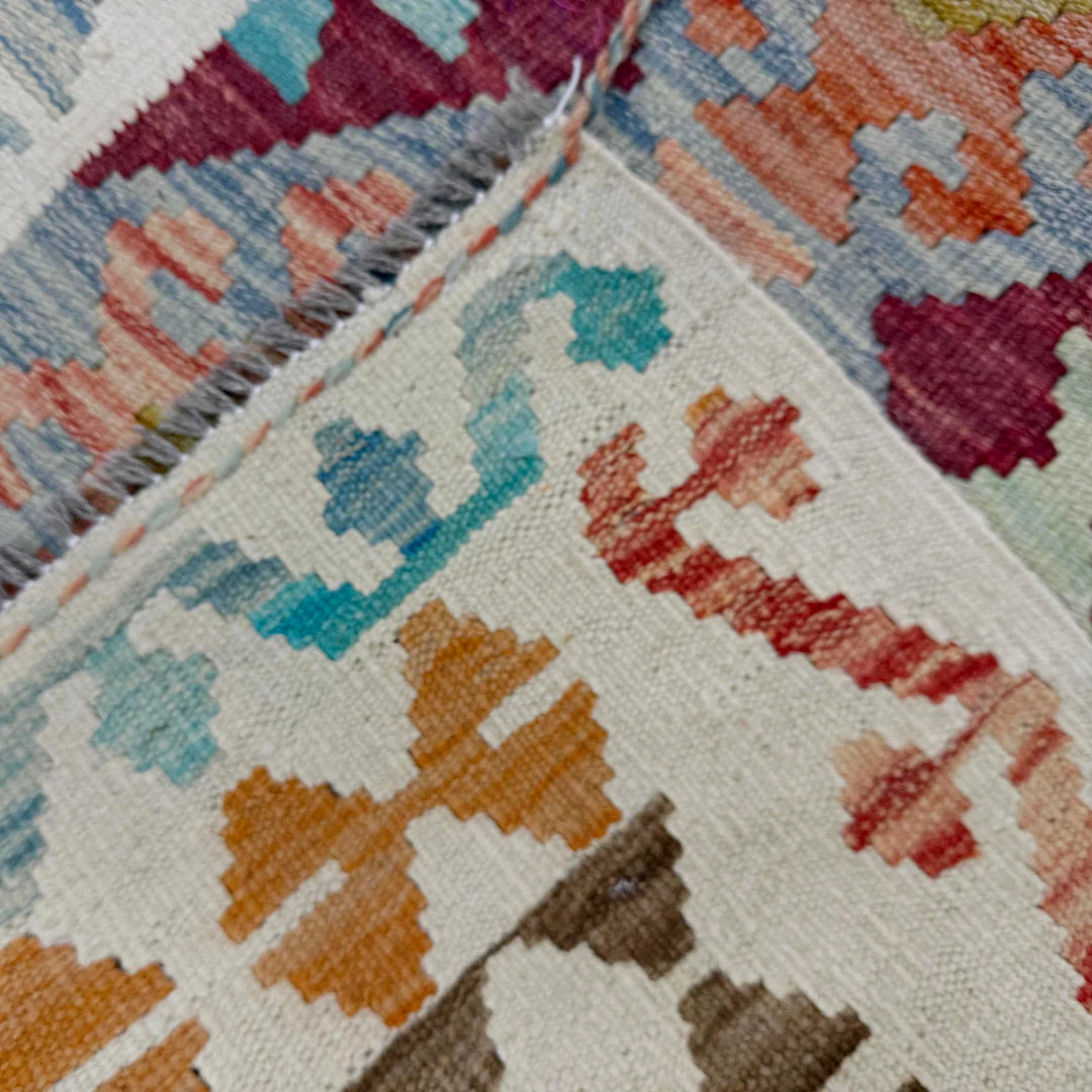 Afghan Vegetable Kilim Rug 2' 10" x 3' 9" Flat-Weave | No. AL385790