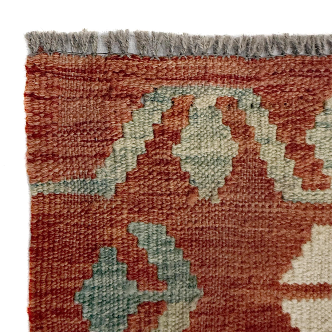 Afghan Vegetable Kilim Rug 8' 0" x 9' 5" Flat-Weave | No. AL386339