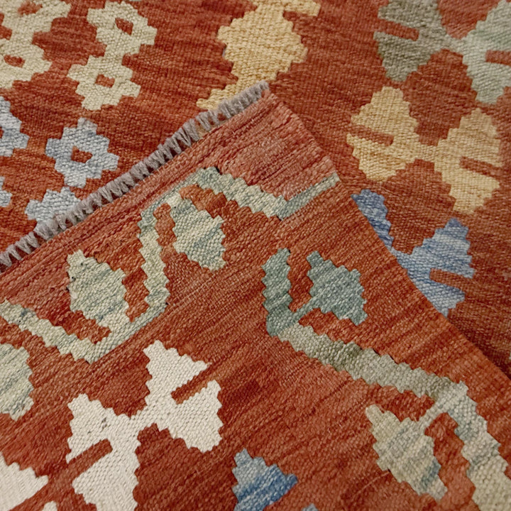 Afghan Vegetable Kilim Rug 8' 0" x 9' 5" Flat-Weave | No. AL386339
