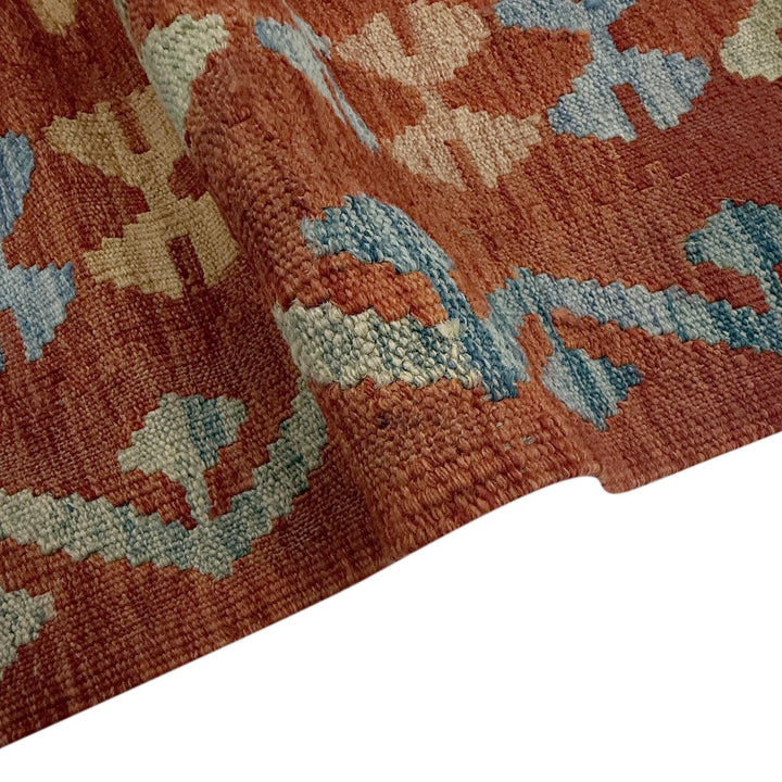 Afghan Vegetable Kilim Rug 8' 0" x 9' 5" Flat-Weave | No. AL386339