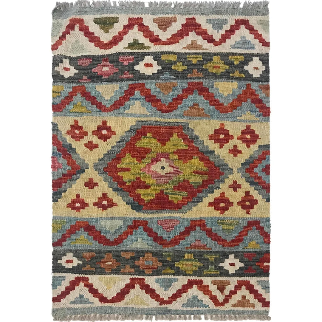 Afghan Vegetable Kilim Rug 2' 0" x 2' 11" Flat-Weave | No. AL38646