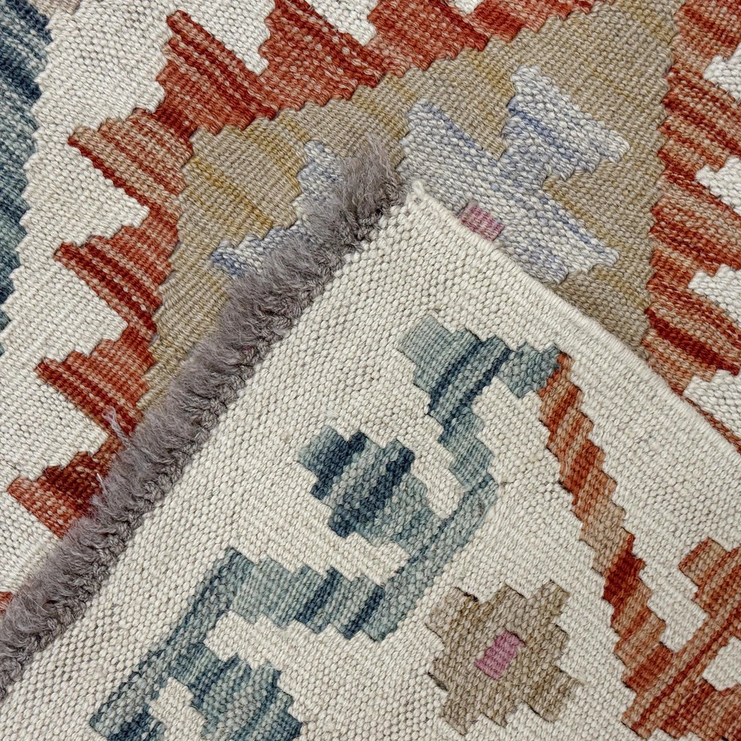 Afghan Vegetable Kilim Rug 2' 8" x 3' 11" Flat-Weave | No. AL386640