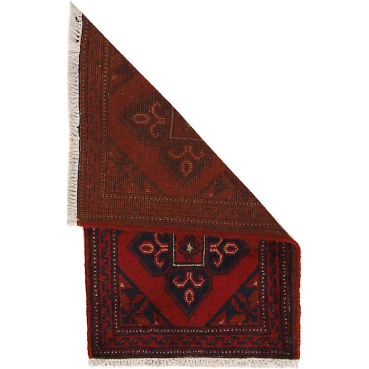 Red Afghan Oriental Doormat 1' 3" x 2' 2" Hand-Knotted | No. AL38751