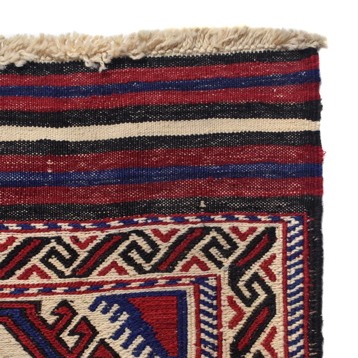 Beige Afghan Saghari Kilim Rug 6' 8" x 9' 3" Flat-Weave | No. AL38770