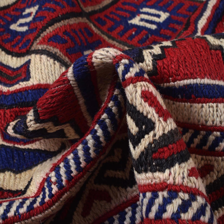 Beige Afghan Saghari Kilim Rug 6' 8" x 9' 3" Flat-Weave | No. AL38770