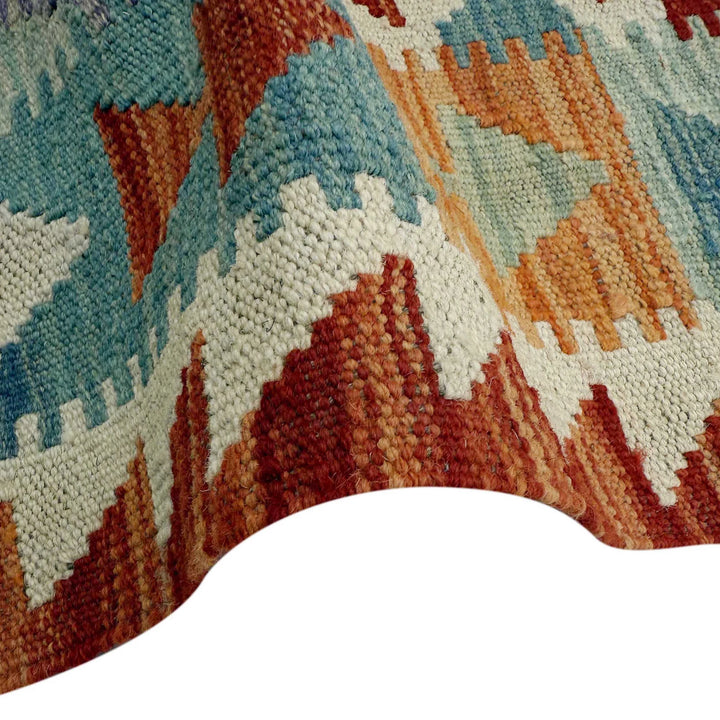 Afghan Vegetable Kilim Rug 2' 8" x 6' 3" Flat-Weave | No. AL388198