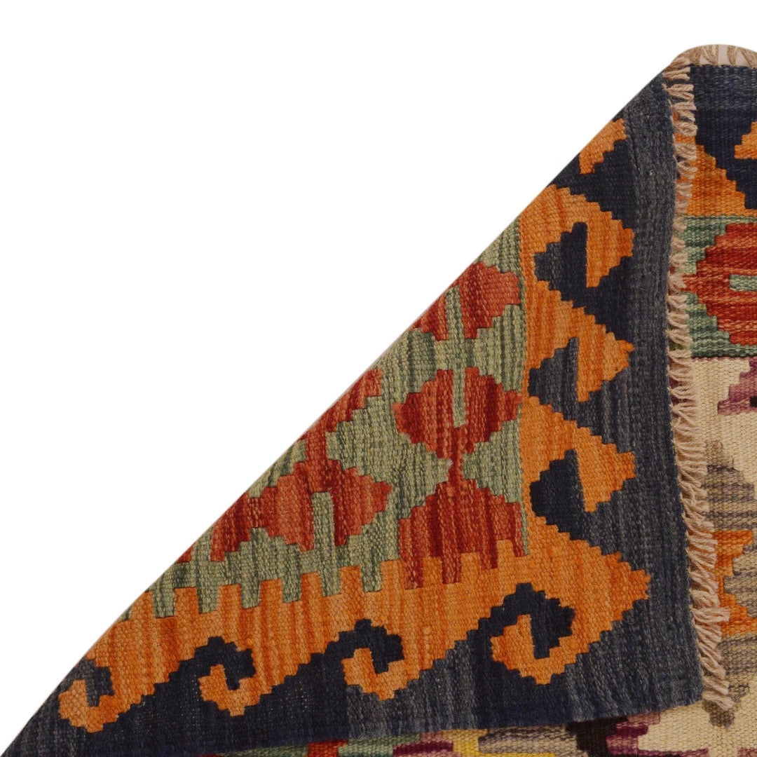Afghan Vegetable Kilim Rug 3' 2" x 4' 10" Flat-Weave | No. AL38936