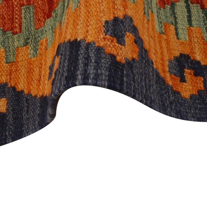 Afghan Vegetable Kilim Rug 3' 2" x 4' 10" Flat-Weave | No. AL38936