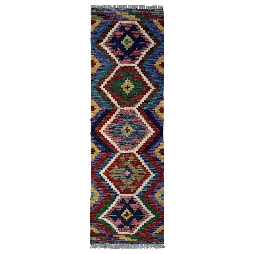 Afghan Vegetable Kilim Rug 1' 8" x 4' 10" Flat-Weave | No. AL38970