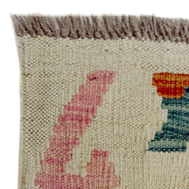 Afghan Vegetable Kilim Rug 2' 5" x 4' 2" Flat-Weave | No. AL390852