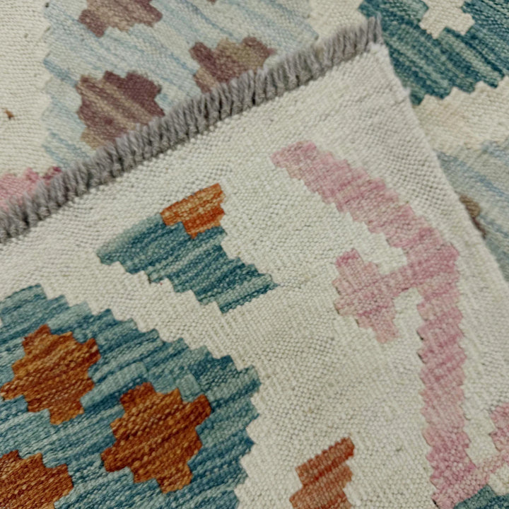 Afghan Vegetable Kilim Rug 2' 5" x 4' 2" Flat-Weave | No. AL390852