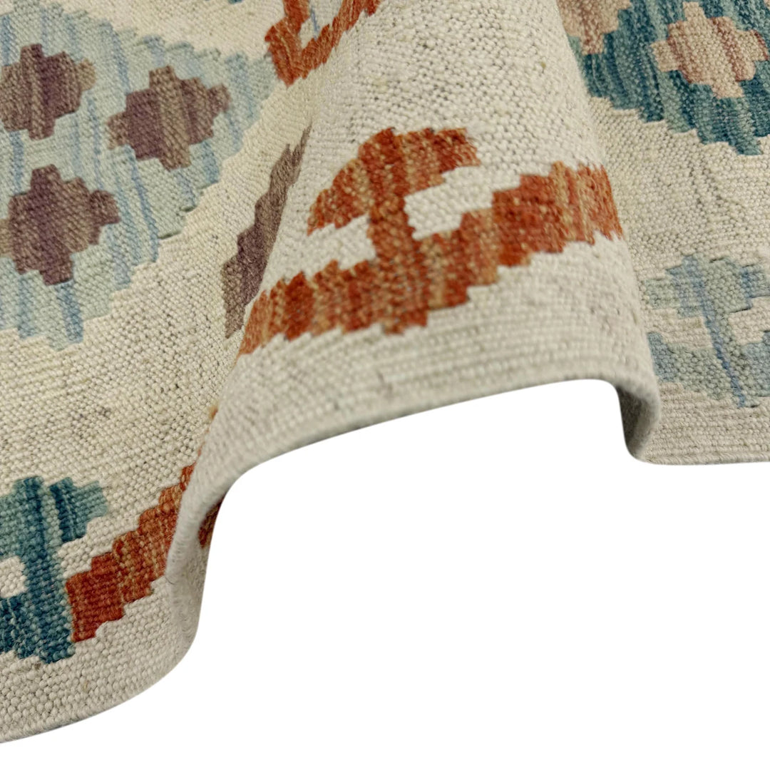 Afghan Vegetable Kilim Rug 2' 5" x 4' 2" Flat-Weave | No. AL390852