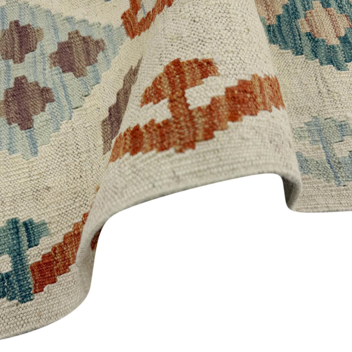 Afghan Vegetable Kilim Rug 2' 5" x 4' 2" Flat-Weave | No. AL390852