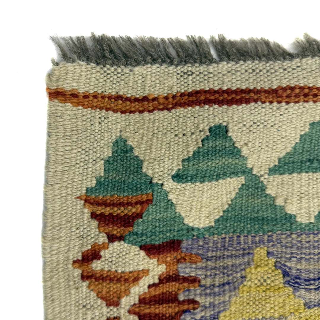 Afghan Vegetable Kilim Rug 4' 2" x 6' 6" Flat-Weave | No. AL391214