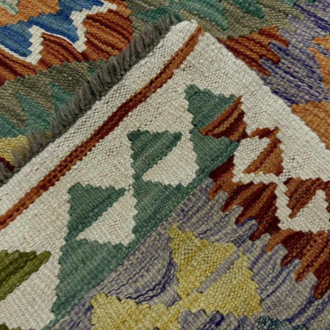 Afghan Vegetable Kilim Rug 4' 2" x 6' 6" Flat-Weave | No. AL391214