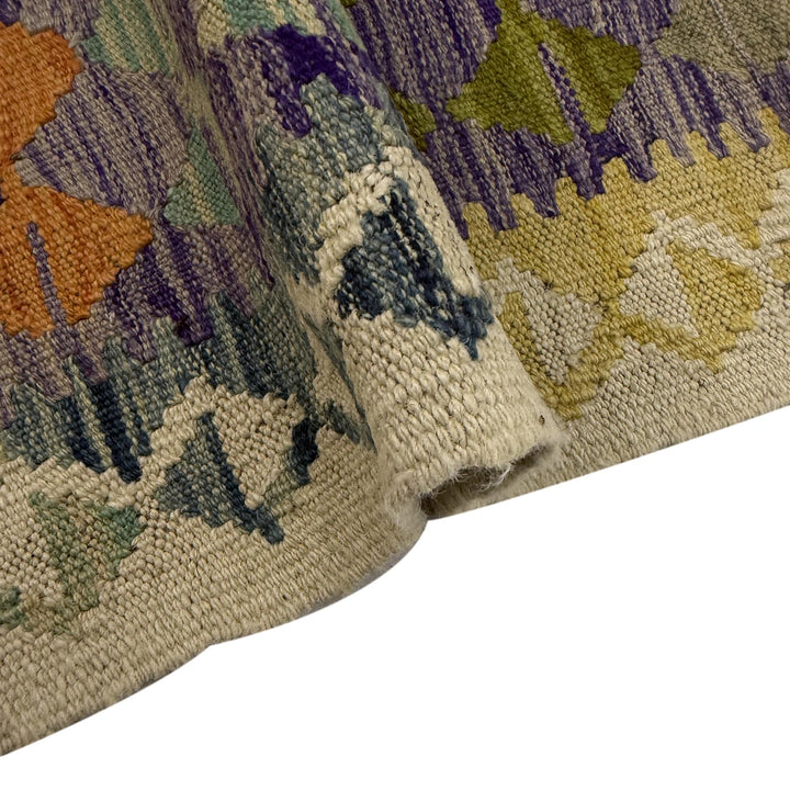 Afghan Vegetable Kilim Rug 4' 2" x 6' 6" Flat-Weave | No. AL391214