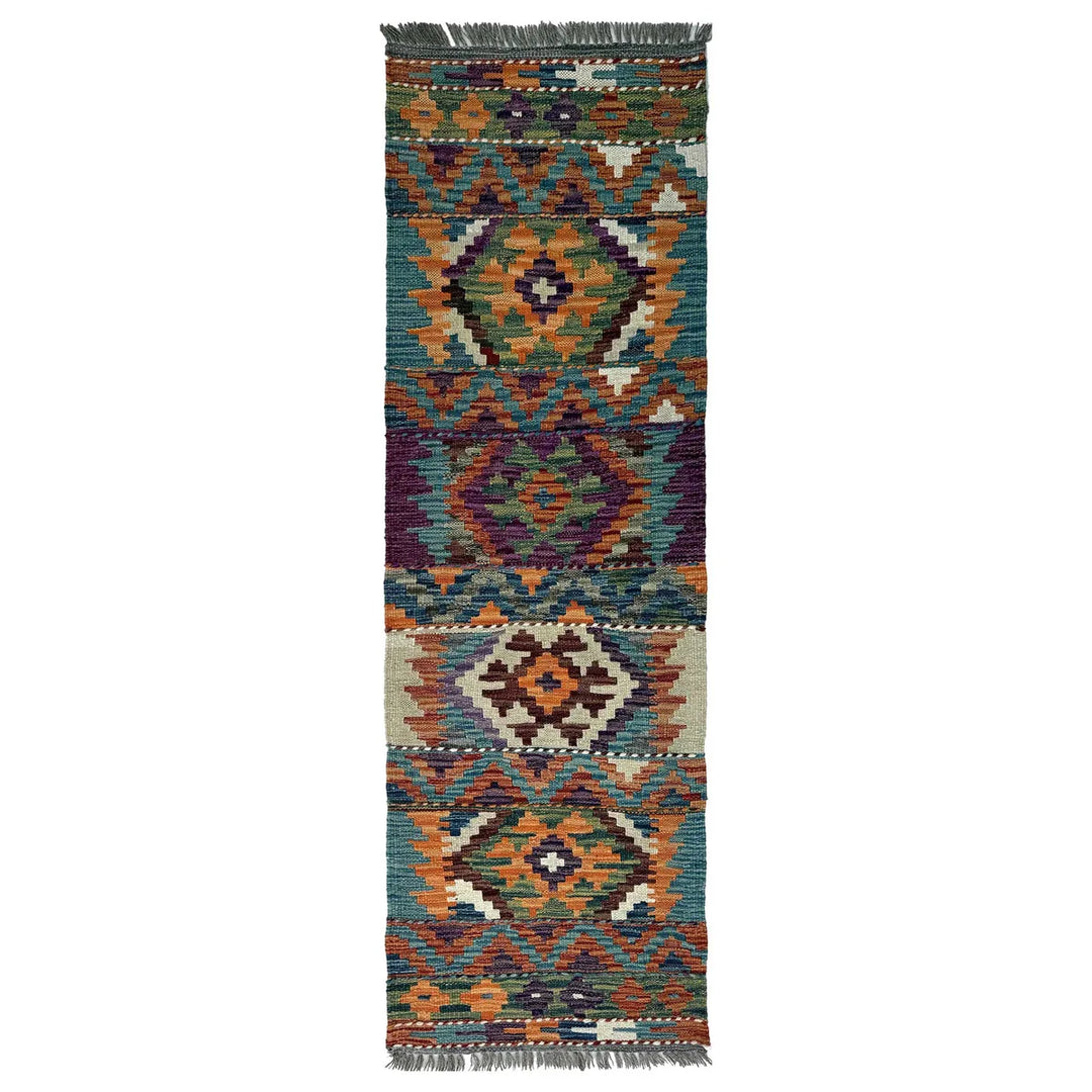 Afghan Vegetable Kilim Rug 1' 8" x 5' 4" Flat-Weave | No. AL39227
