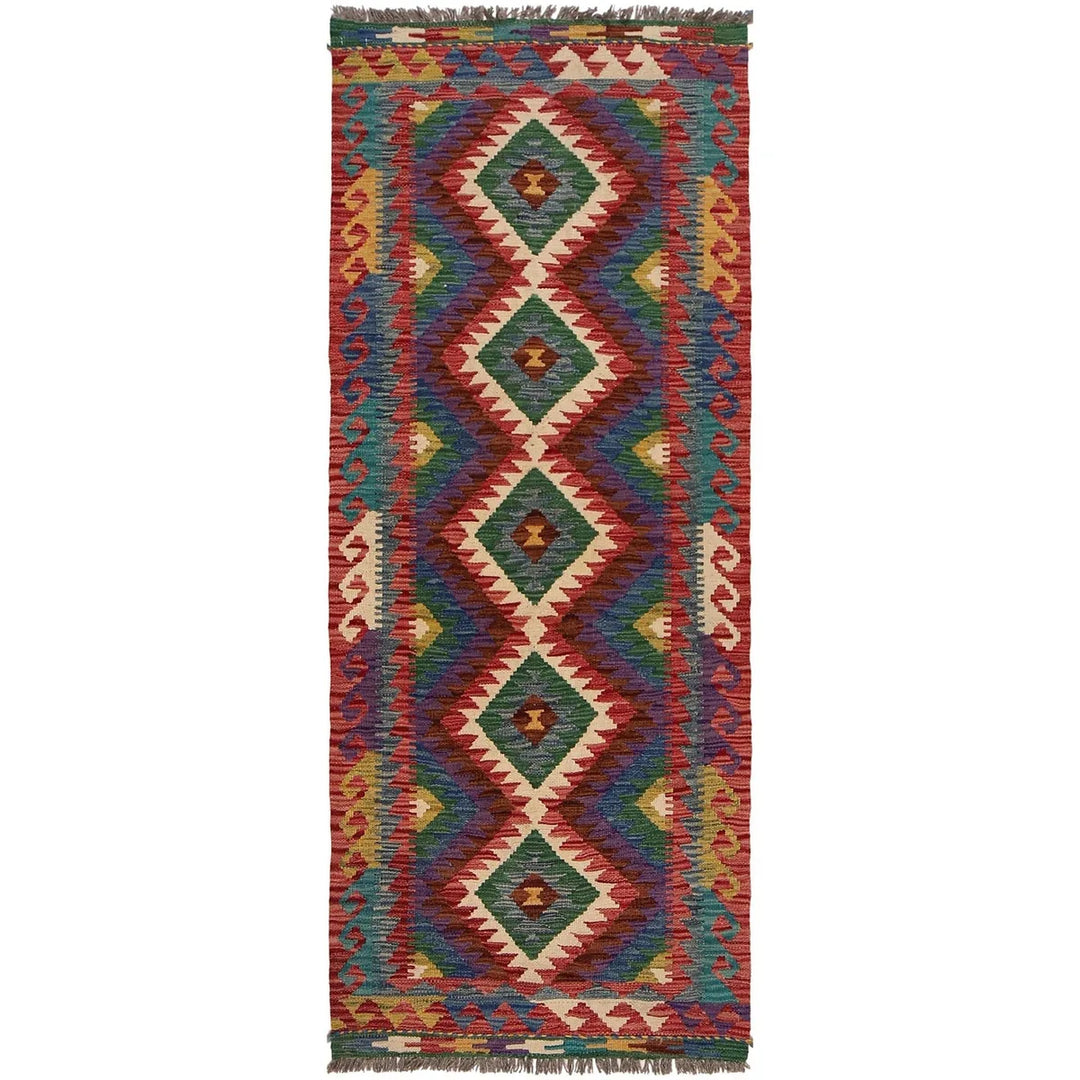 Afghan Kilim Rug 2' 5" x 6' 3" Flat-Weave | No. AL39335
