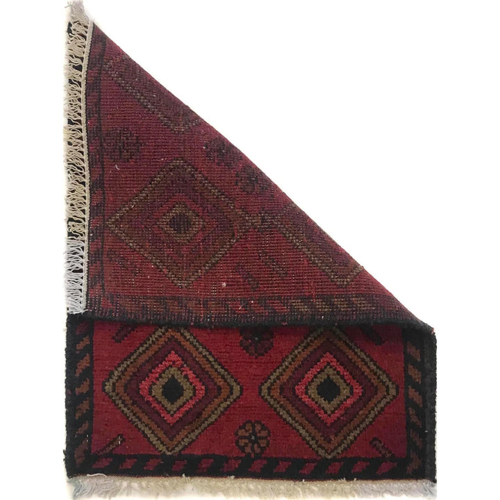 Red Afghan Oriental Doormat 1' 5" x 2' 0" Hand-Knotted | No. AL39443