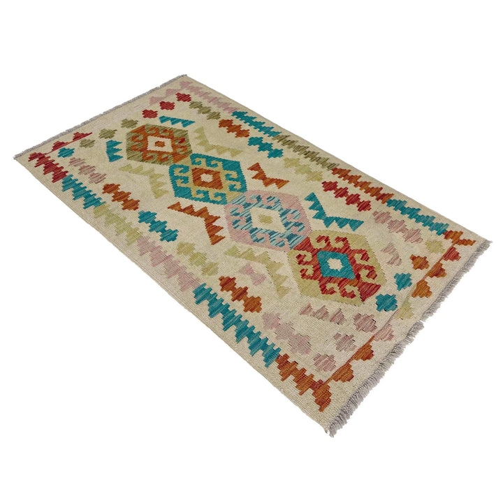 Afghan Vegetable Kilim Rug 2' 6" x 4' 4" Flat-Weave | No. AL395727