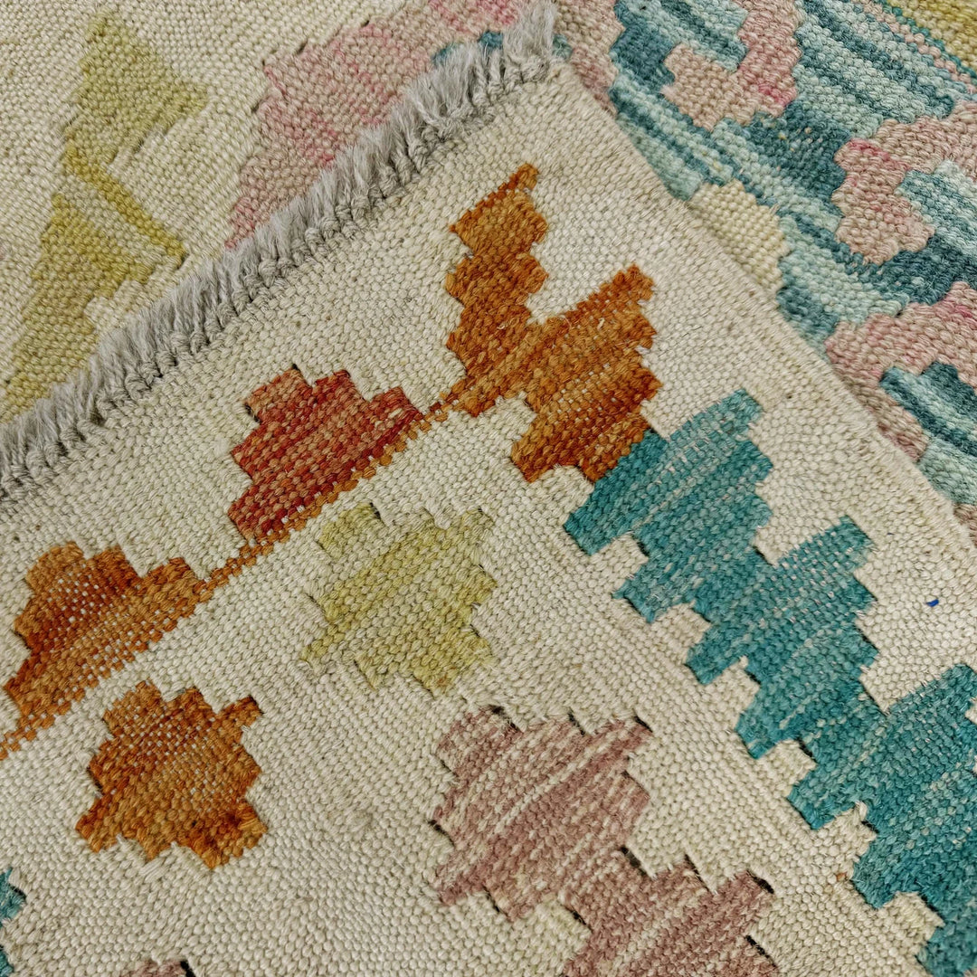 Afghan Vegetable Kilim Rug 2' 6" x 4' 4" Flat-Weave | No. AL395727