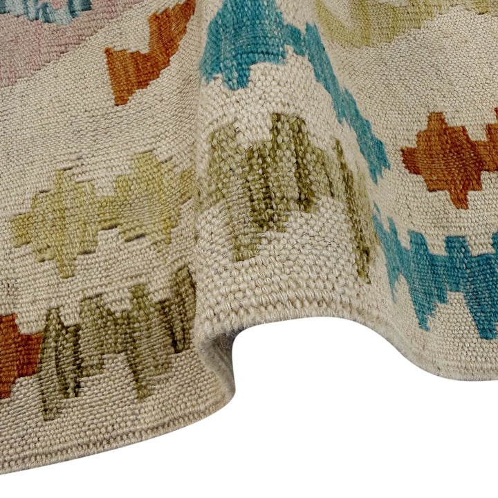 Afghan Vegetable Kilim Rug 2' 6" x 4' 4" Flat-Weave | No. AL395727