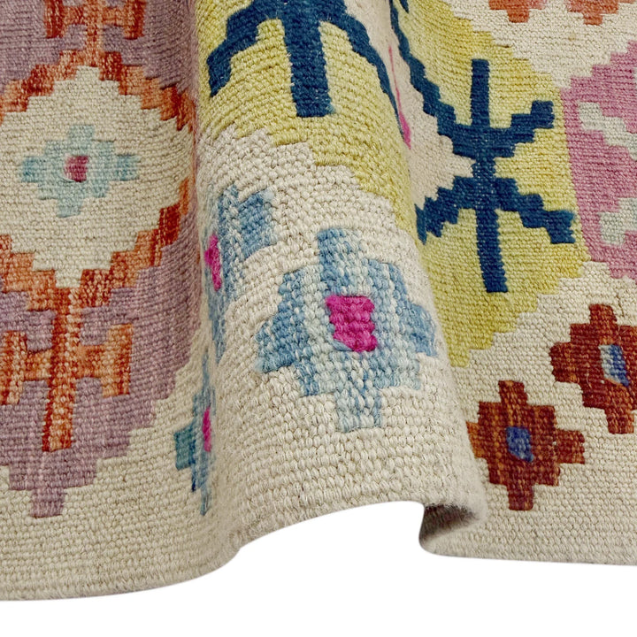 Afghan Vegetable Kilim Rug 8' 0" x 11' 5" Flat-Weave | No. AL396752