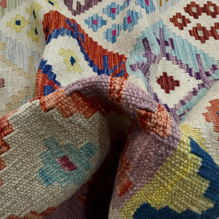 Afghan Vegetable Kilim Rug 8' 0" x 11' 5" Flat-Weave | No. AL396752