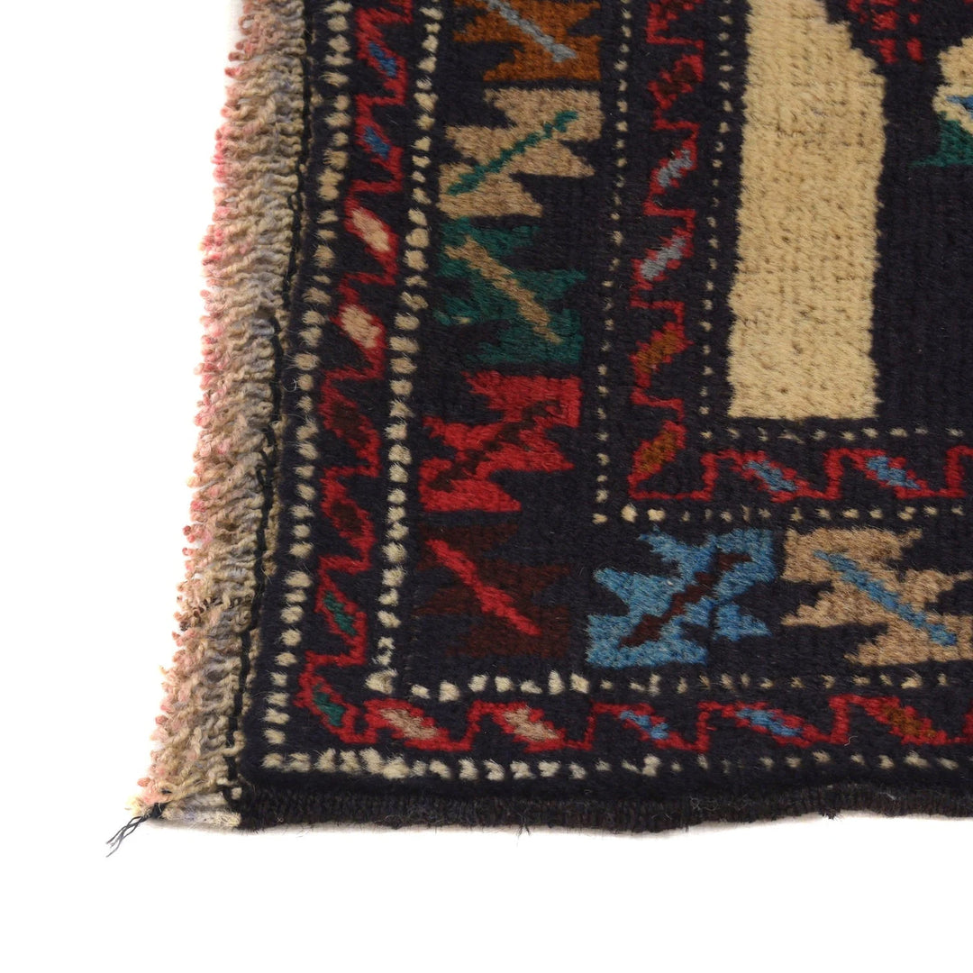 Afghan Pictorial Rug 2' 11" x 4' 8" Hand-Knotted | No. AL39782