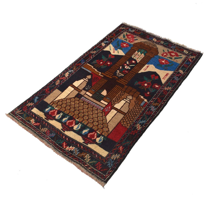 Afghan Pictorial Rug 2' 11" x 4' 8" Hand-Knotted | No. AL39782