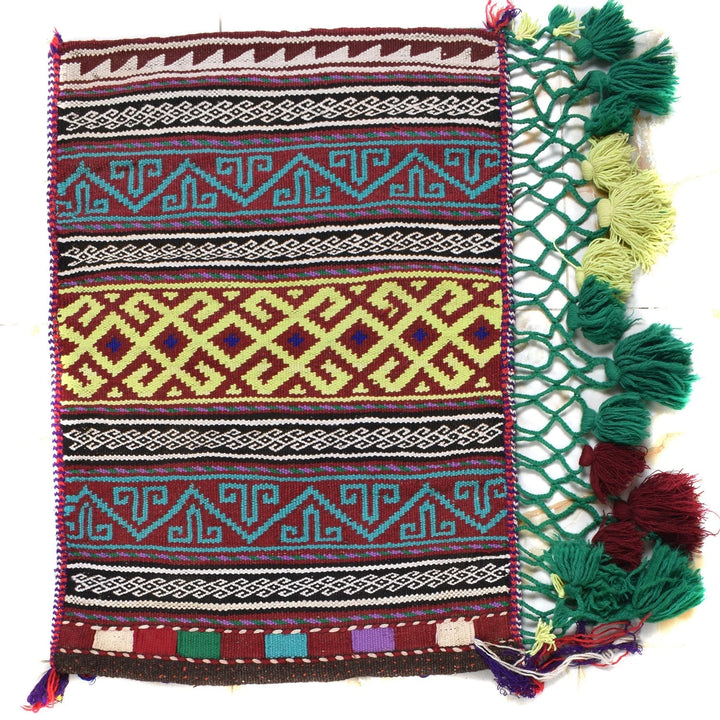 Afghan Balisht Kilim Rug 1' 9" x 2' 7" Flat-Weave | No. AL39797