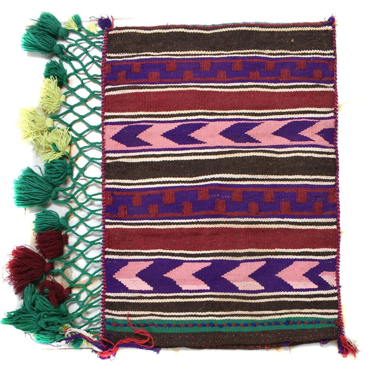 Afghan Balisht Kilim Rug 1' 9" x 2' 7" Flat-Weave | No. AL39797