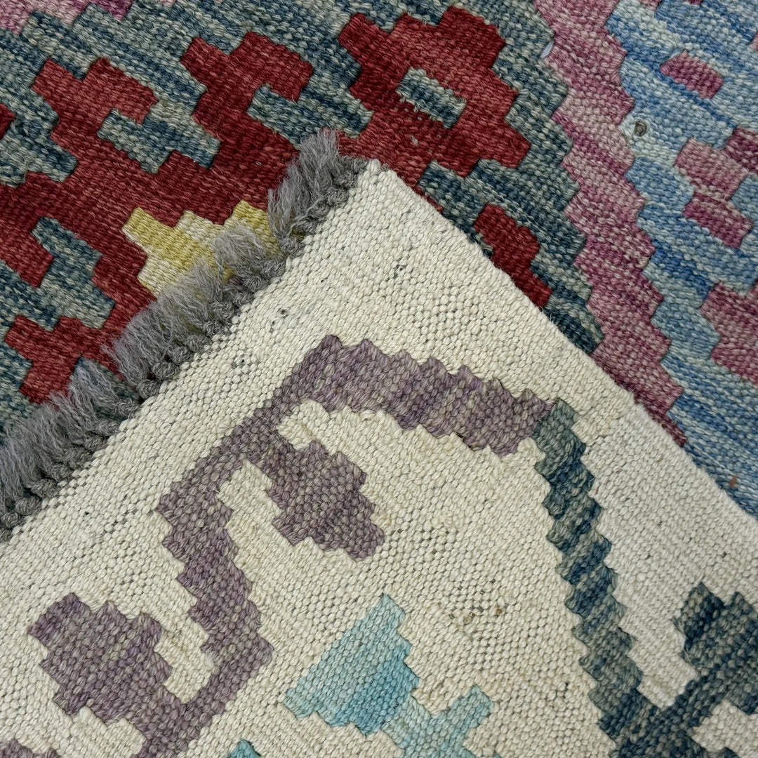 Afghan Kilim Rug 2' 6" x 4' 0" Flat-Weave | No. AL39912
