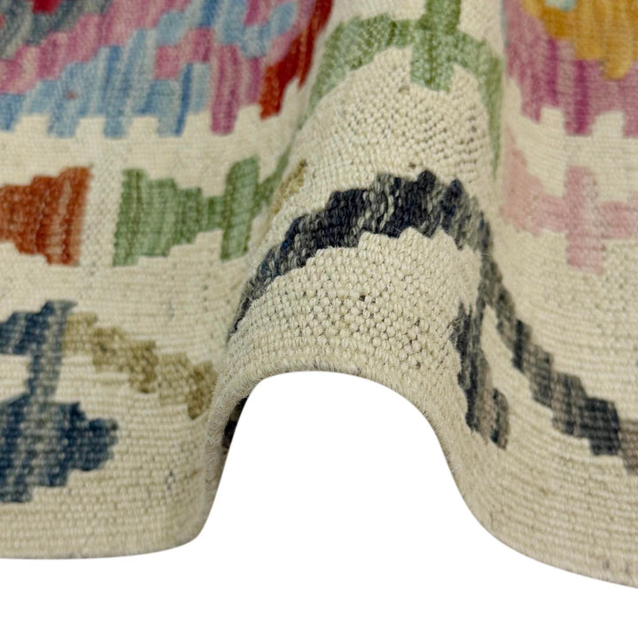 Afghan Kilim Rug 2' 6" x 4' 0" Flat-Weave | No. AL39912