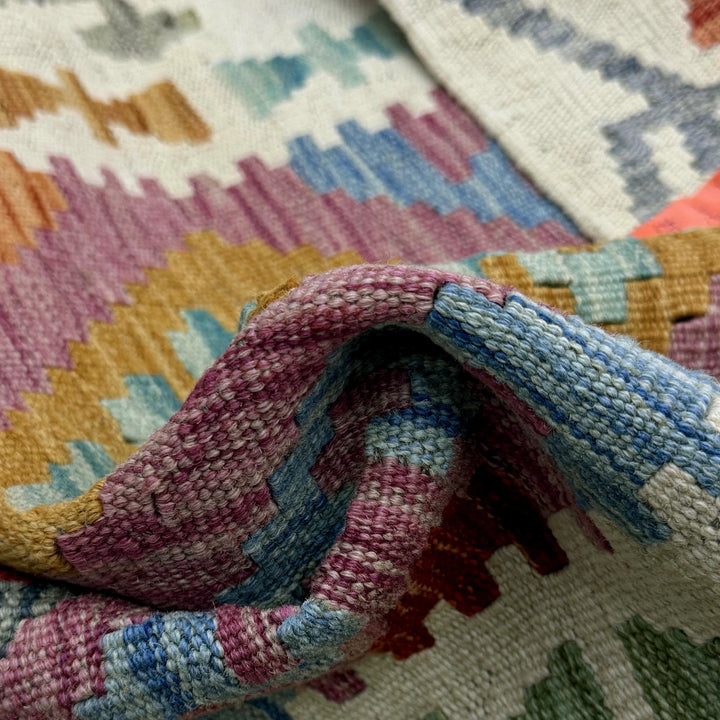 Afghan Kilim Rug 2' 6" x 4' 0" Flat-Weave | No. AL39912