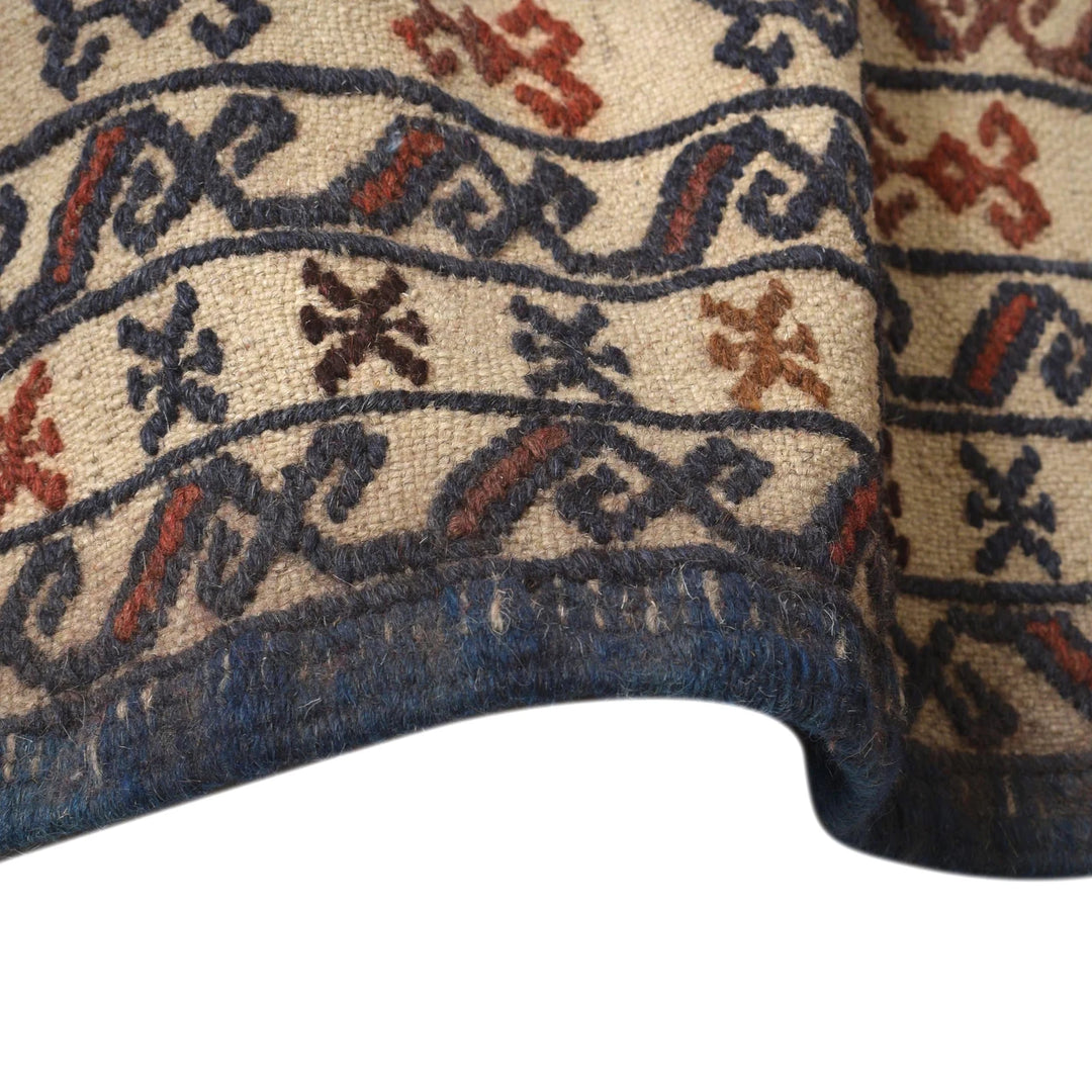 White Afghan Soumak Rug 4' 5" x 5' 11" Flat-Weave | No. AL39917